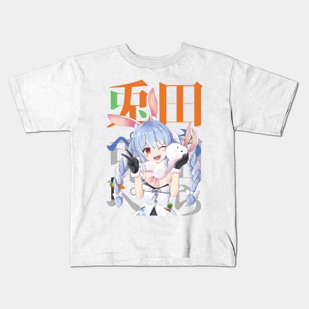 Hololive JP - Usada Pekora Kids T-Shirt by naderu